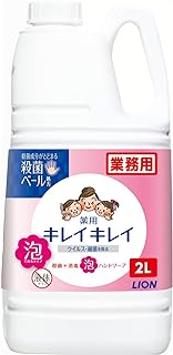 Kirei Kirei (Commercial Use, Large Capacity) Medicated Foaming Hand Soap, Citrus Fruity Scent, Quasi Drug, Liquid Refill, 6.6 gal (2 L)