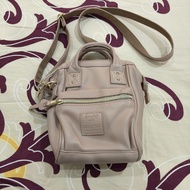 Original Japanese Anello Sling Bag