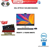 [ผ่อน 0% 10 ด.]DELL OPTIPLEX 7420 (SNS7420AIO03)/ประกัน 3 YEARS/i5-14500