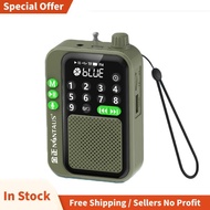 C90 Mini Pocket FM Radio Digital Radios Receiver Wireless  MP3 Speaker with LED Display Recording Sl