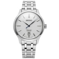 Seiko Zen Garden Presage Japan SRPD39 SRPD39J1 SRPD39J Watch