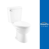 COTTO สุขภัณฑ์ 2 ชิ้น C13444 4.5L สีขาว จัดส่งโดย HomePro a จัดส่งอย่างเดียว One