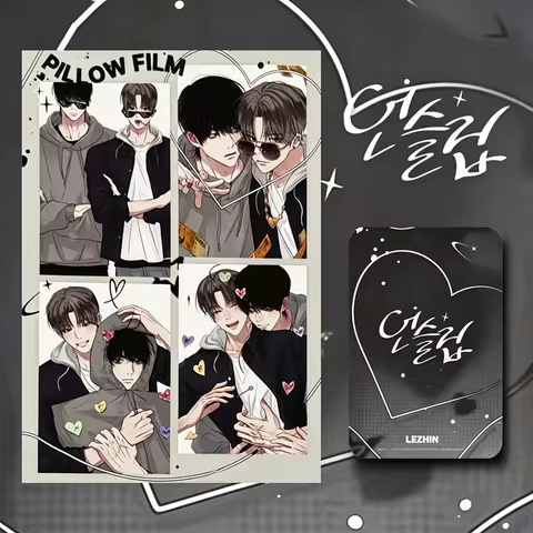 4PCS Korean BL Manhwa You Are My World Lomo Card Set Juhyeok Suah Q Version Photo Cards Fans Collect