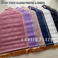 Discount Aesthetic Prayer Rug Unique Travel Prayer Rug / Travel Prayer Rug / Travel Prayer Rug