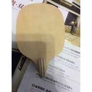 T Tennis Lone Eagle~Tennis Racket~Manufacturer Special Shaped Base Plate~4 Side Racket Square Surfac
