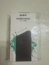 SIDO Power Bank