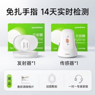 Yuyue(yuwell)Anai Sugar Dynamic Blood Glucose Monitor CT15Painless Yuyue Blood Glucose Meter5804.6