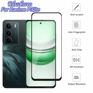 ฟิล์มเต็มจอ สำหรับ Realme P3lite P3X P4X C71 C75 C75X ฟิล์มกันกระแทก ฟิล์มกันรอยด้านหน้า ฟิล์มกระจกน