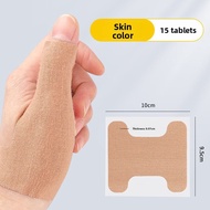 AIBUSISO | Sports Finger Protection Tape for Volleyball Basketball and Rock Climbing