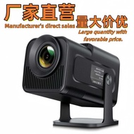 Hy320 Mini Projector 720P Mobile Phone Wireless Projector Projector Small Projector