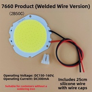 50W LED Flood Light