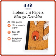 Hobonichi Techo A6 Planner & Memo Pad Set – 100%ORANGE “Risu ga Detekita” Squirrel Japanese Statione