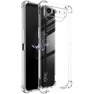 Imak｜ASUS ROG Phone 7/7 Ultimate 全包防摔套(氣囊)
