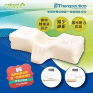 加拿大製 - 頸椎矯形泡棉睡眠枕 (中碼) | 護頸椎枕頭 | 美國脊醫協會推薦 | 矯正睡眠姿勢 | 緩解頸痛肩僵 | 人體工學健康枕 | 專家設計 | 仰睡 | 側睡 | 支撐 | 可洗枕套