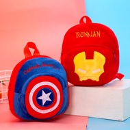 ♛Children's Schoolbag Cute Cartoon Plush Embroidered Small Backpack Spiderman Captain America