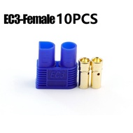 5-20pcs EC3 Battery Connector Plugs EC3 Male Female Banana Plug Connectors Gold Bullet Connector for