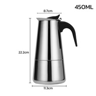 หม้อกาแฟ หม้อต้มกาแฟสด เครื่องชงกาแฟเอสเพรสโซ่ Moka Pot กาต้มกาแฟสด 300ml 6Cup/450ml 9Cup กาต้มกาแฟสดแบบพกพา ใช้ทำกาแฟสดทานได้ทุกที่ สแตนเลส304 Nitari