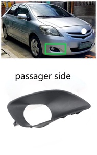 passager side（right）fog lamp cover fog light cover front bumper cover for TOYOTA VIOS gen2 2008 2009
