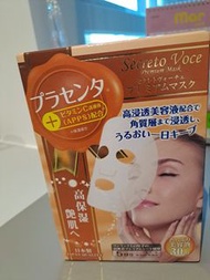 日本Secreto Voce面膜(胎盤素補水)