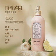 Body Lotion Spray น้ำหอมแบบท่อน้ำชุบชีวิต ช่วยให้ผิวชุ่มชื้นได้อย่างต่อเนื่อง กลิ่นหอมคงอยู่ได้นาน ผ