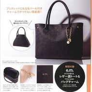 Pigeon magazine Appendix black Joker Japanese ladies bags leather handbag bag tote bag