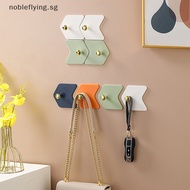 Nobleflying Arrow Shap Key Bag Holder Practical Strong Load-Bearing Traceless Door Hook Wall Mounted Punch Free Wall Hook SG