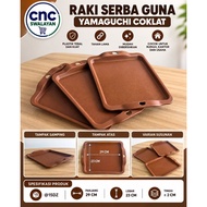 (AJ) Yamaguchi Brown Multipurpose Raki 29x23 cm Thick Plastic Easy to Clean for Home Office
