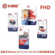 KBS sesuai untuk skrin gantian pemasangan skrin telefon FHD siri X/11/12/13/14/15.
