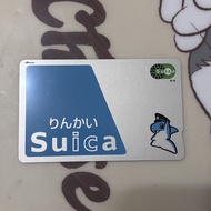 日本Suica 臨海線交通卡 包平郵
