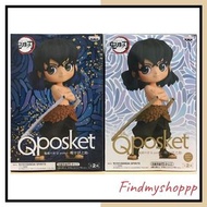 🔥 鬼滅之刃 伊之助qposket figure ✨