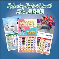 💥 CUSTOM CALENDAR 2024💥 OWN DESIGN - Kalendar Kuda dan Kalendar Islam bercetak untuk tahun 2024
