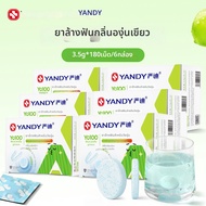 Yandy | เม็ดล้างฟลูออไรด์สำหรับเครื่องมือจัดฟันและฟันปลอม