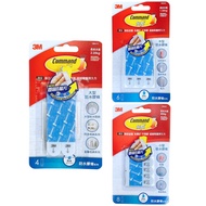 3M Non-Marking Waterproof Hook Replacement Rubber Strip 18061C Large/18062C Medium/18063C Small/Refi