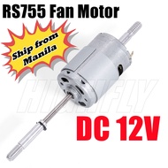 RS755 DC 12v Motor for E-fan for 16 inches Fan Motor Replacement