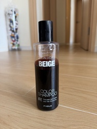 Qualucia Beige colour shampoo 250ml
