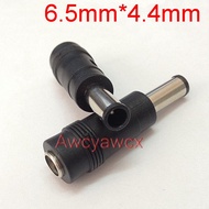 Combo 10c 5.5x2.1mm to 6.5x4.4mm