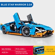Sembo Block 701952 (Sheng Yuan 8618) Technic Lamborghini Sian FKP 37 (Static Version) Building Block