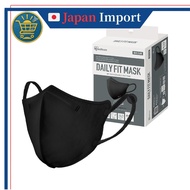 [IRIS OHYAMA] 3D Mask 30-Pack Black, Regular Size, Individually Wrapped, Non-Woven Mask DAILY FIT, C