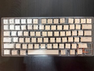 包郵 鍵帽 白色透光 羅技矮軸 Mac 84 Key Shine-through Keycaps (White) Logitech Low Profile for Logi Mechanical Ke