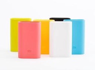 小米行動電源 原裝正品保護套 5200mAh 專用 矽膠  10400mAh 紅米--在阿晢3C