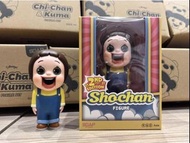 Sho Chan Figure