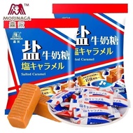 Wedding Candy Morinaga Morinaga Morinaga Toffee Candy Wedding Candy Salt Milk Fudge Sandwich Casual 