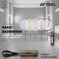 Paket 2 Raket Badminton Bulu Tangkis Yonex GR-303 dan KOK Superman