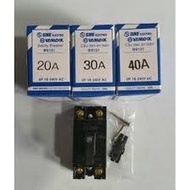 Sino automatic circuit breaker, sino circuit breaker 15A, 20A,30A,40A