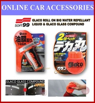 Soft 99 Glaco Glass Compound + Glaco Big Water Repellant Liquid Application [Bundle]