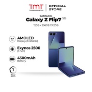 SAMSUNG Galaxy Z Flip7 5G Smartphone (12GB RAM + 256GB / 512GB ROM)