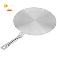 Cooking Heat Diffuser Plate Electric Cooker Induction Hob Converter Plate Cookware Furnace Pan Conve