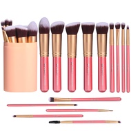 BS-MALL New 14 Pcs Makeup Brushes Premium Synthetic Kabuki Makeup Brush Set Cosmetics Foundation Ble