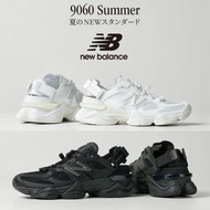 全新 日本限定 New Balance U9060Sv1 23.5cm/EU38
