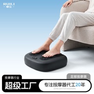 Six-Head Foot Therapy Machine English Foot Sole Leg Foot Massager Hot Pack Back Foot Massager